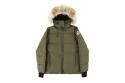 Canada Goose Women's Chelsea Parka 'Army Green'